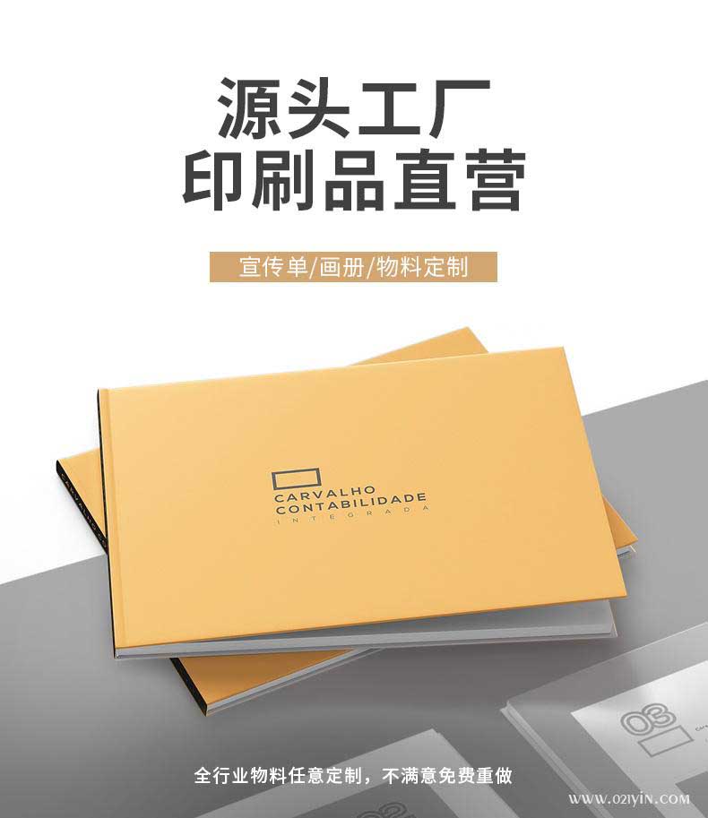 服裝畫冊 第1張 服裝畫冊 第1張