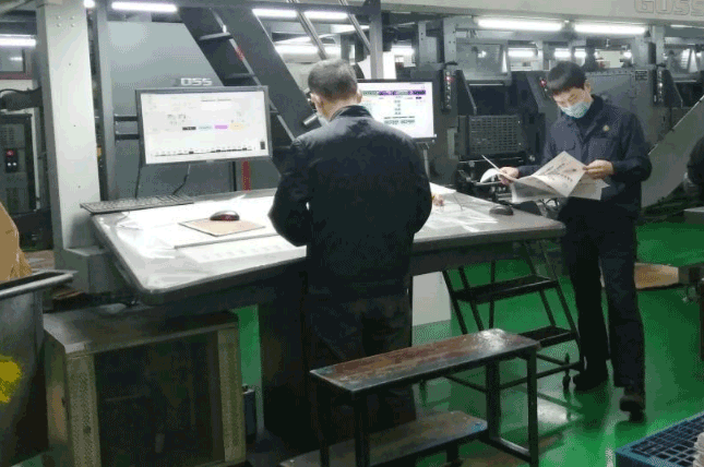 導(dǎo)致畫冊印刷套印不準(zhǔn)的幾個因素 第1張 導(dǎo)致畫冊印刷套印不準(zhǔn)的幾個因素 第1張