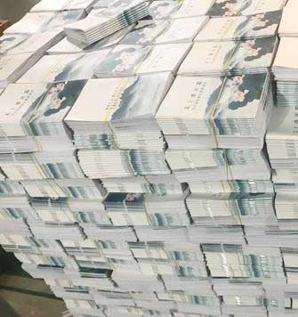 公司內(nèi)部秘密資料印刷時需要注意什么？  第1張