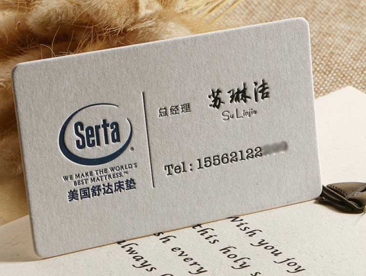 名片加急  第3張