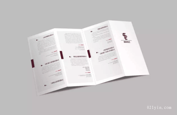 上海折頁(yè)印刷對(duì)顧客的吸引力