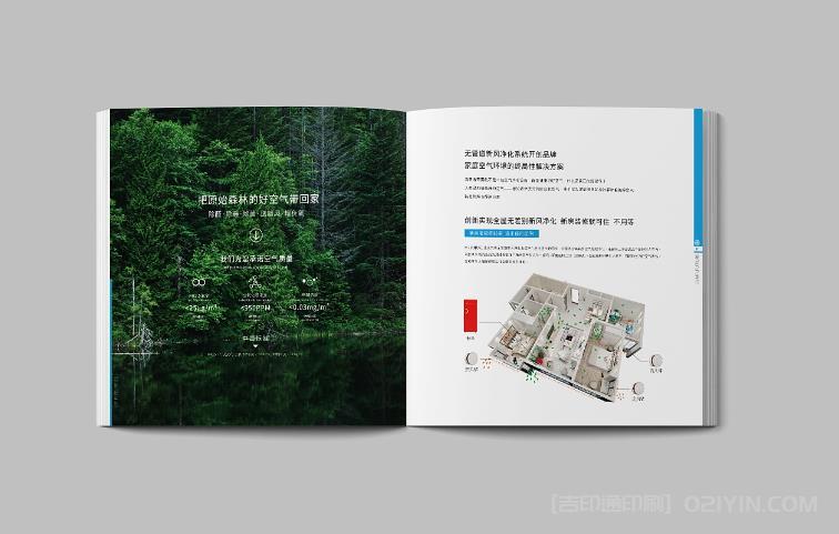 數碼打印對環境的影響有哪些？  第1張