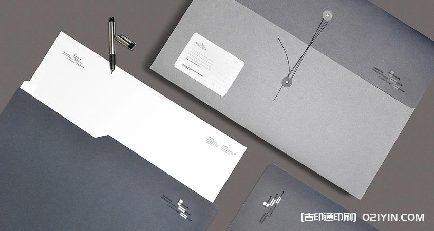 ?教育機構宣傳名片設計制作 第6張 ?教育機構宣傳名片設計制作 第6張