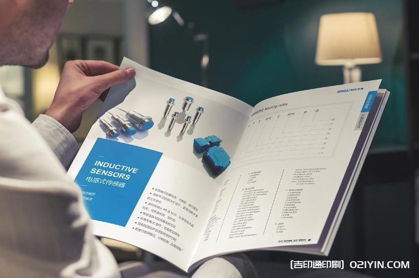 企業產品電容傳感器使用手冊印刷  第2張