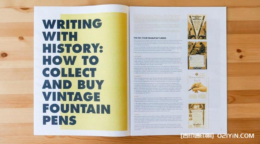 期報印刷  第2張