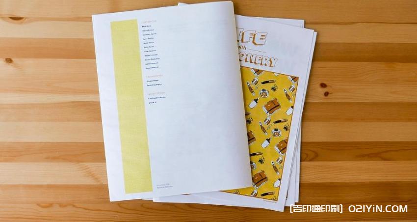 上海期報(bào)印刷定制_彩色期刊印刷_批量?jī)?yōu)惠 | 免費(fèi)打樣  第2張