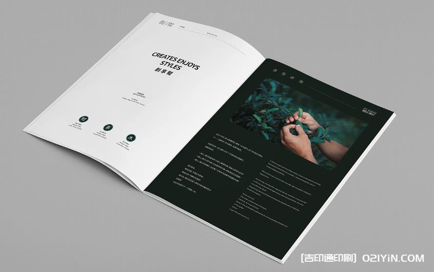 藝術畫冊印刷 - 高清還原作品_藝術紙質感呈現