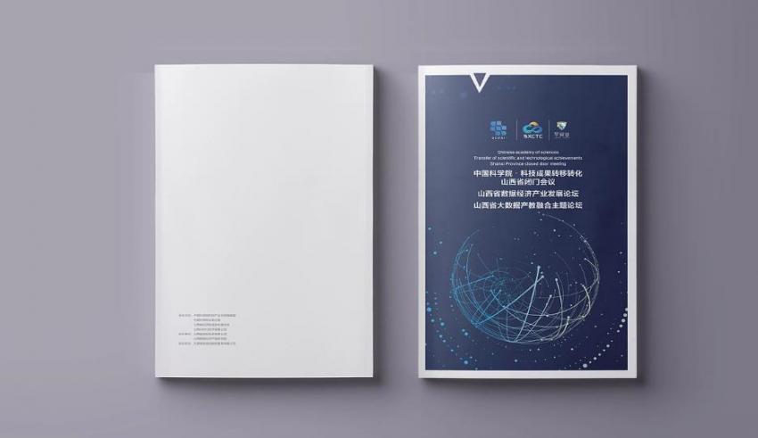 上海彩頁印刷_設(shè)計 + 印刷一站式服務(wù) | 3-5 天交付_157g 銅版紙起訂