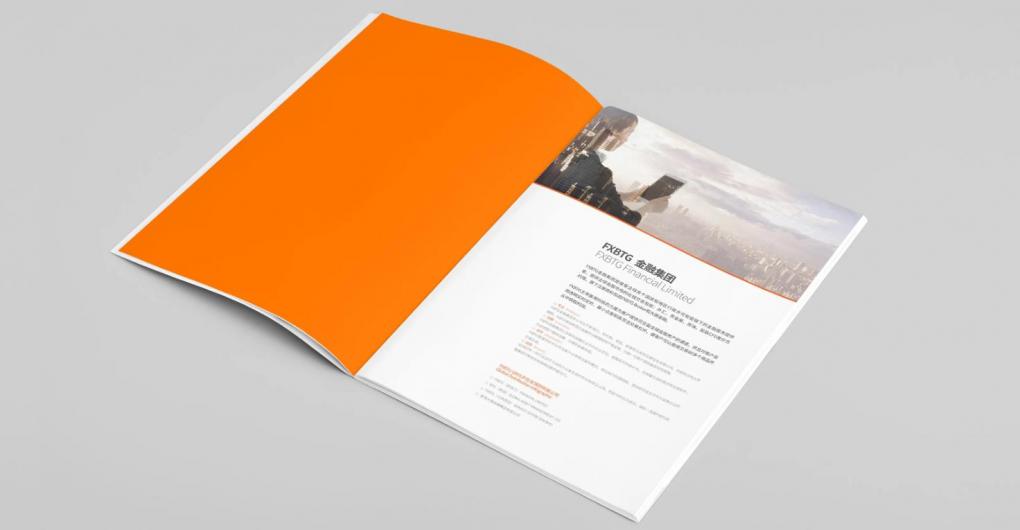 上海企業(yè)畫冊(cè)印刷：定制公司形象冊(cè)、年報(bào)畫冊(cè)，提升企業(yè)形象