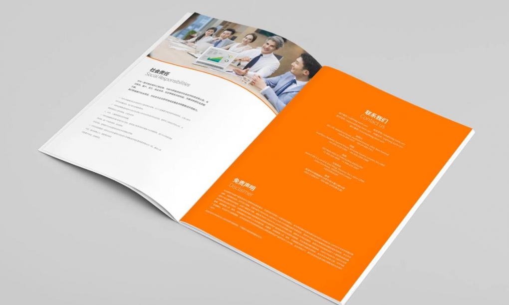 上海快速畫冊印刷:急單優(yōu)先,短時(shí)間交付高品質(zhì)畫冊印刷品 第2張 上海快速畫冊印刷:急單優(yōu)先,短時(shí)間交付高品質(zhì)畫冊印刷品 第2張