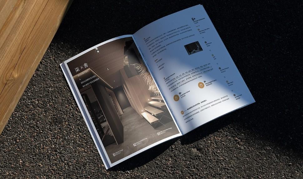 高品質產品畫冊印刷,高清印刷,色彩逼真! 第1張 高品質產品畫冊印刷,高清印刷,色彩逼真! 第1張