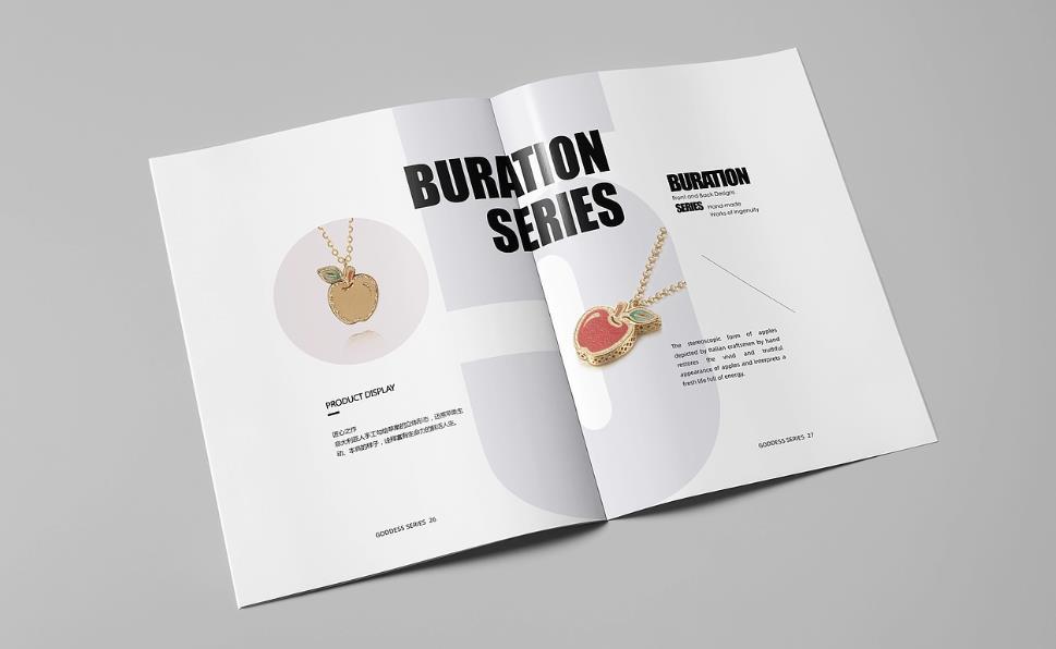 產品介紹折頁印刷 - 清晰展示產品賣點 第1張 產品介紹折頁印刷 - 清晰展示產品賣點 第1張