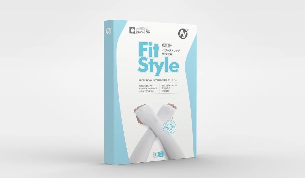 上海彩盒印刷廠家 - 一站式服務，省心省力