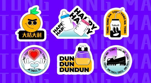 不干膠標(biāo)簽印刷定制 - 專業(yè)產(chǎn)品標(biāo)簽貼紙生產(chǎn)廠家