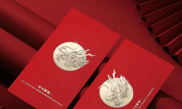 上海企業(yè)新年紅包定制_帶公司LOGO批量印刷