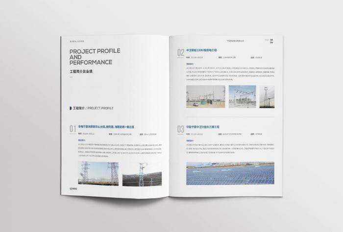 上海展會畫冊印刷品質保障，吉印通多重質檢，放心選擇