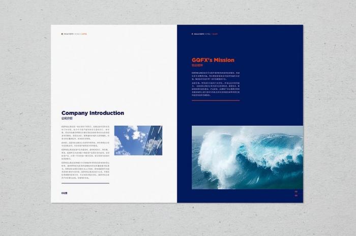 上海樣本畫冊一站式服務_吉印通設計印刷配送_企業省心省力廠家 第1張 上海樣本畫冊一站式服務_吉印通設計印刷配送_企業省心省力廠家 第1張