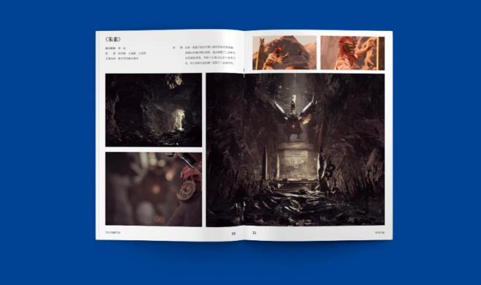 上海畫冊設(shè)計(jì)+印刷一站式服務(wù)｜省心高效